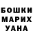 Amphetamine VHQ Rashid Sharov