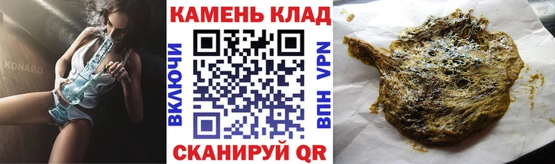 ГАШИШ гашик  как найти   Чебоксары 
