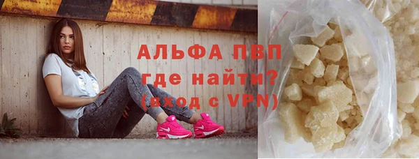 ECSTASY Касимов