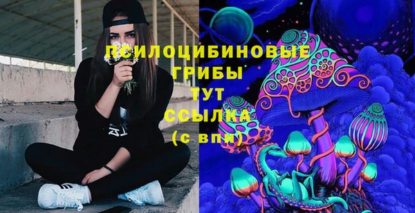 меф VHQ Карпинск