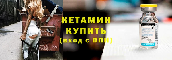 меф VHQ Карпинск