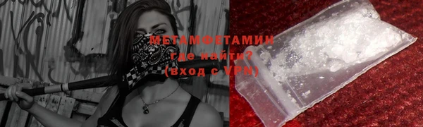 метадон Карталы