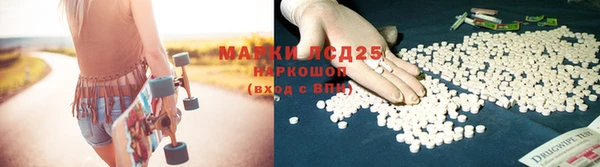 меф VHQ Карпинск