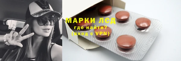 марки nbome Богданович