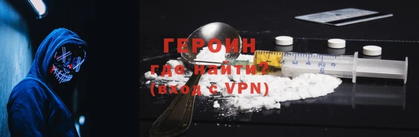метадон Карталы