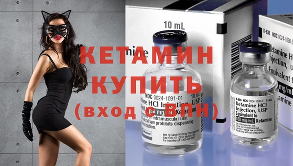 ECSTASY Касимов