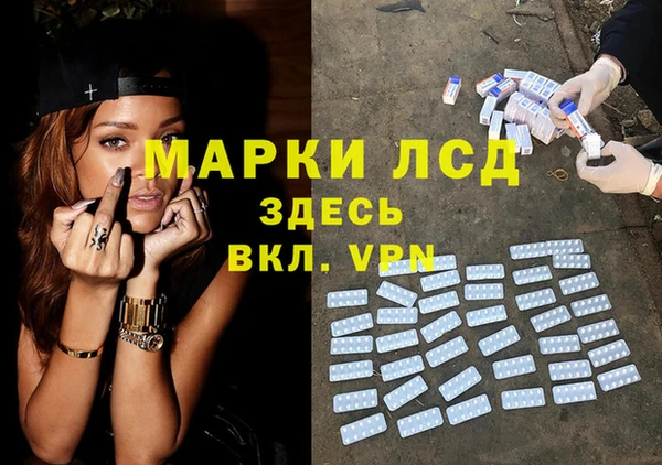 метадон Карталы