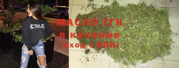 ГАЛЛЮЦИНОГЕННЫЕ ГРИБЫ Каменногорск