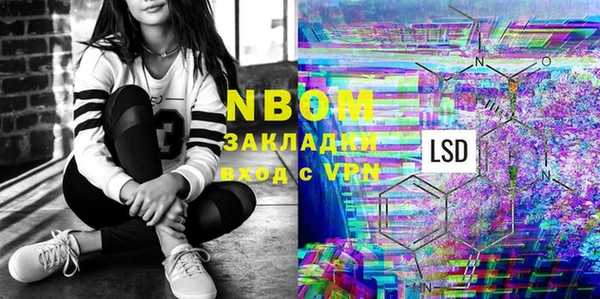 меф VHQ Карпинск