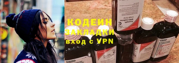 ECSTASY Касимов