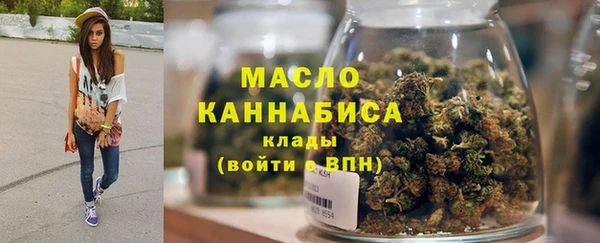 apvp Сосновка