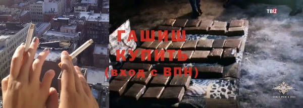 метадон Карталы
