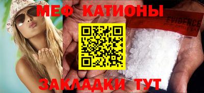 шишки Апрелевка