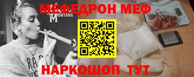 шишки Апрелевка