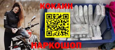 дурь Гусев