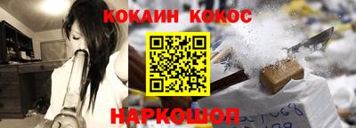 дурь Гусев