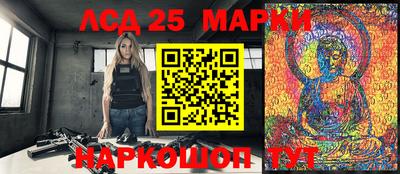 шишки Апрелевка