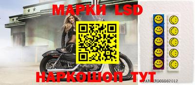 скорость mdpv Аргун