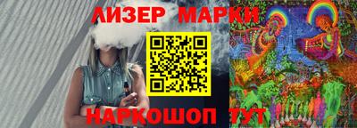 индика Гусь-Хрустальный