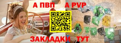 индика Гусь-Хрустальный