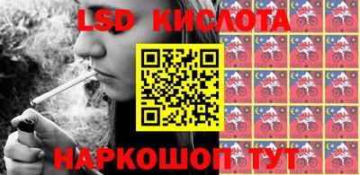 скорость mdpv Аргун