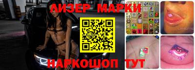 индика Гусь-Хрустальный