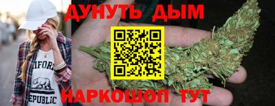 скорость mdpv Аргун