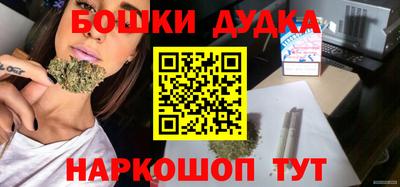 скорость mdpv Аргун