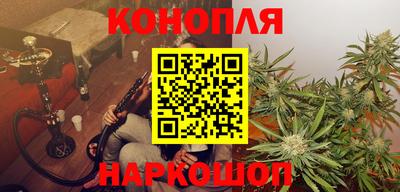 скорость mdpv Аргун