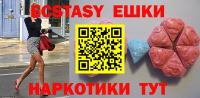 дурь Гусев
