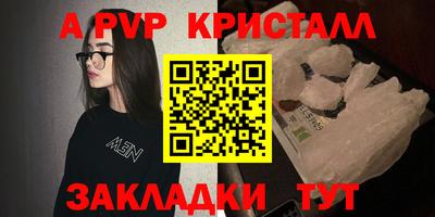 дурь Гусев
