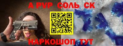 дурь Гусев