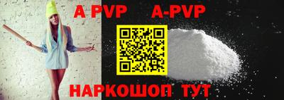 MESCALINE Гусиноозёрск
