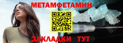 скорость mdpv Аргун