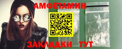 MESCALINE Гусиноозёрск