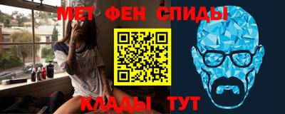 шишки Апрелевка