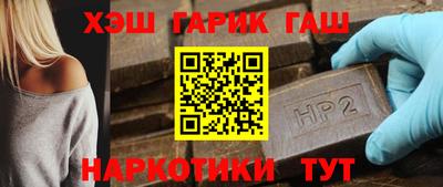 скорость mdpv Аргун