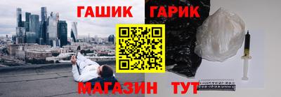 скорость mdpv Аргун