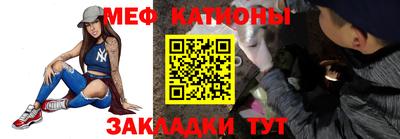 трава Апшеронск