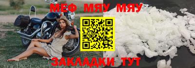 шишки Апрелевка