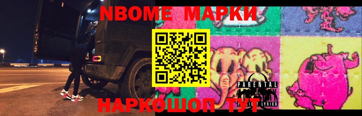 Лсд 25 экстази ecstasy  Вход с VPN  Чебоксары  Лсд 25 экстази ecstasy 