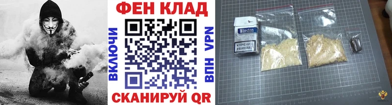 Первитин мет  Чебоксары 