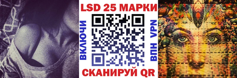 где купить наркоту  Чебоксары  Марки N-bome 1,5мг 