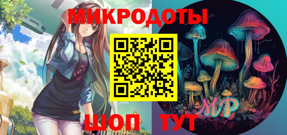 Чебоксары  Псилоцибиновые грибы Psilocybine cubensis  Вход с VPN  Псилоцибиновые грибы прущие грибы 
