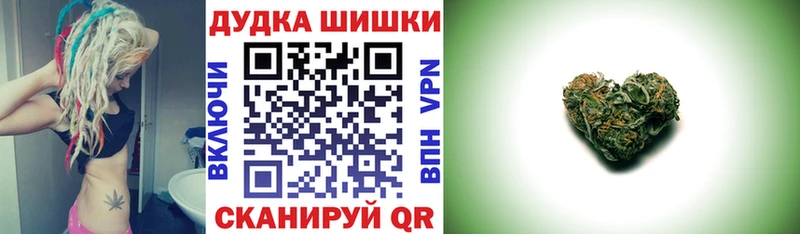 Канабис SATIVA & INDICA  Чебоксары 
